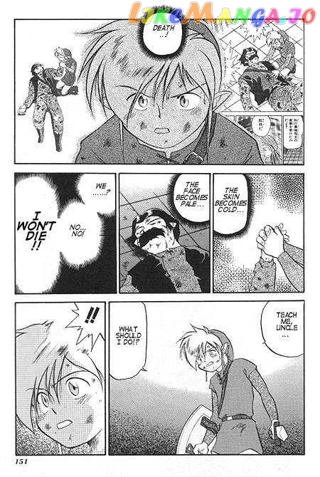 The Legend of Zelda: a Link to The Past (Cagvia Ataru) chapter 5 - page 25