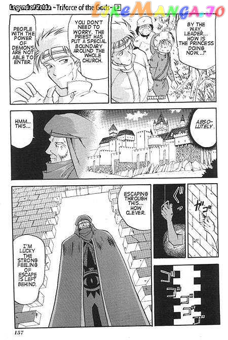 The Legend of Zelda: a Link to The Past (Cagvia Ataru) chapter 5 - page 31