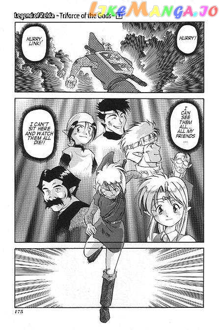 The Legend of Zelda: a Link to The Past (Cagvia Ataru) chapter 6 - page 16
