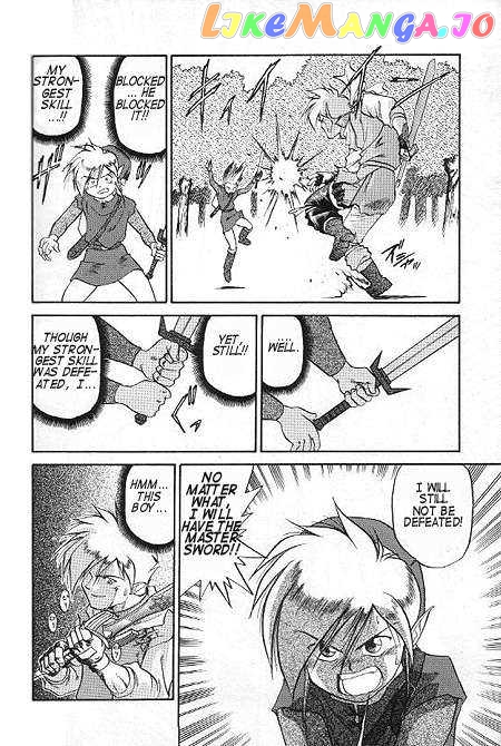The Legend of Zelda: a Link to The Past (Cagvia Ataru) chapter 6 - page 27