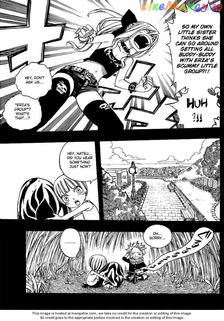 Fairy Tail chapter 55.5 - page 11
