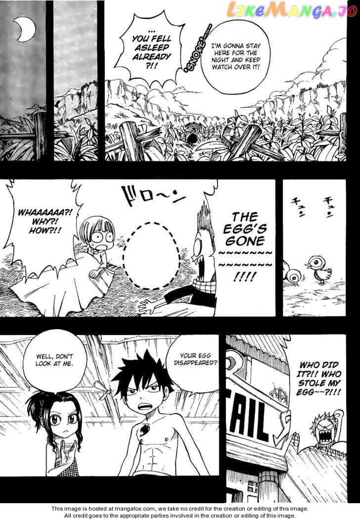 Fairy Tail chapter 55.5 - page 15