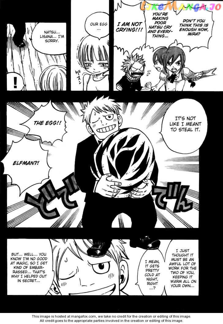 Fairy Tail chapter 55.5 - page 18