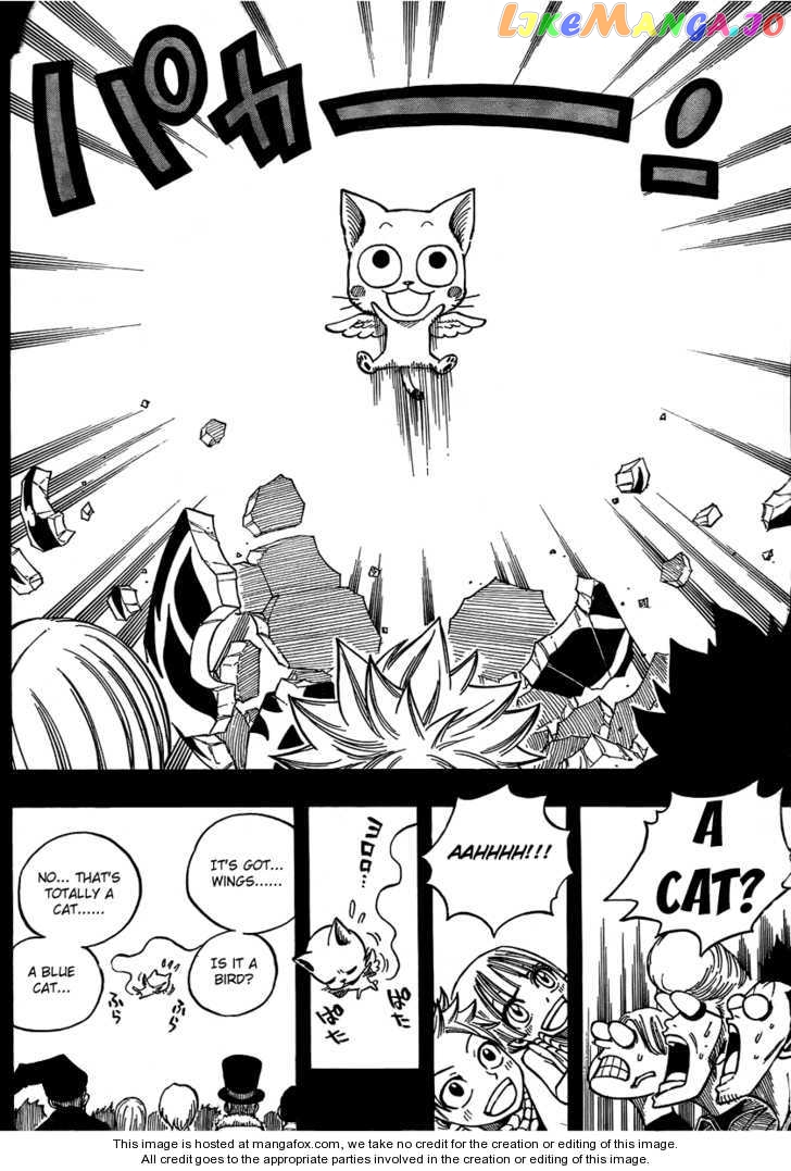 Fairy Tail chapter 55.5 - page 20