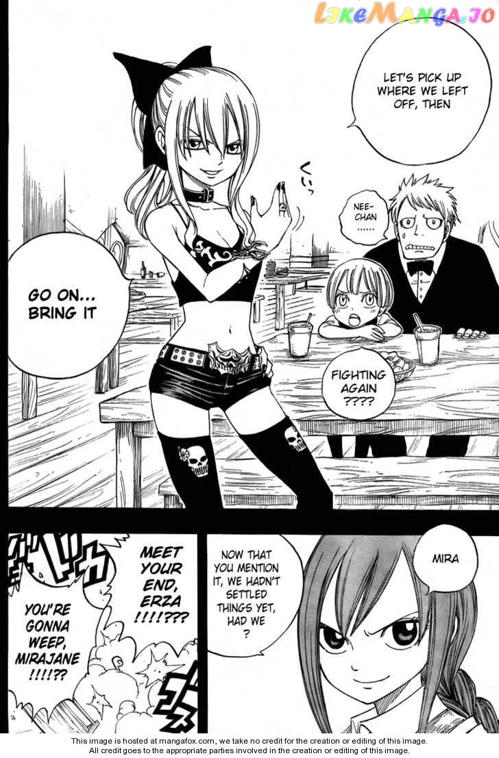 Fairy Tail chapter 55.5 - page 6