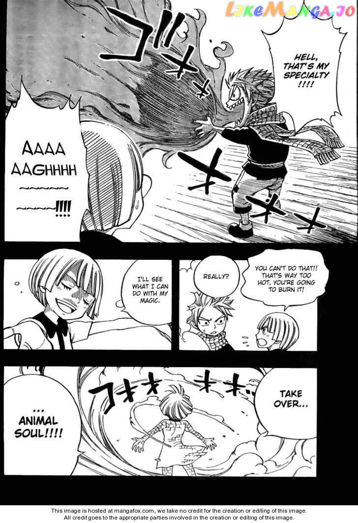 Fairy Tail chapter 55.5 - page 8