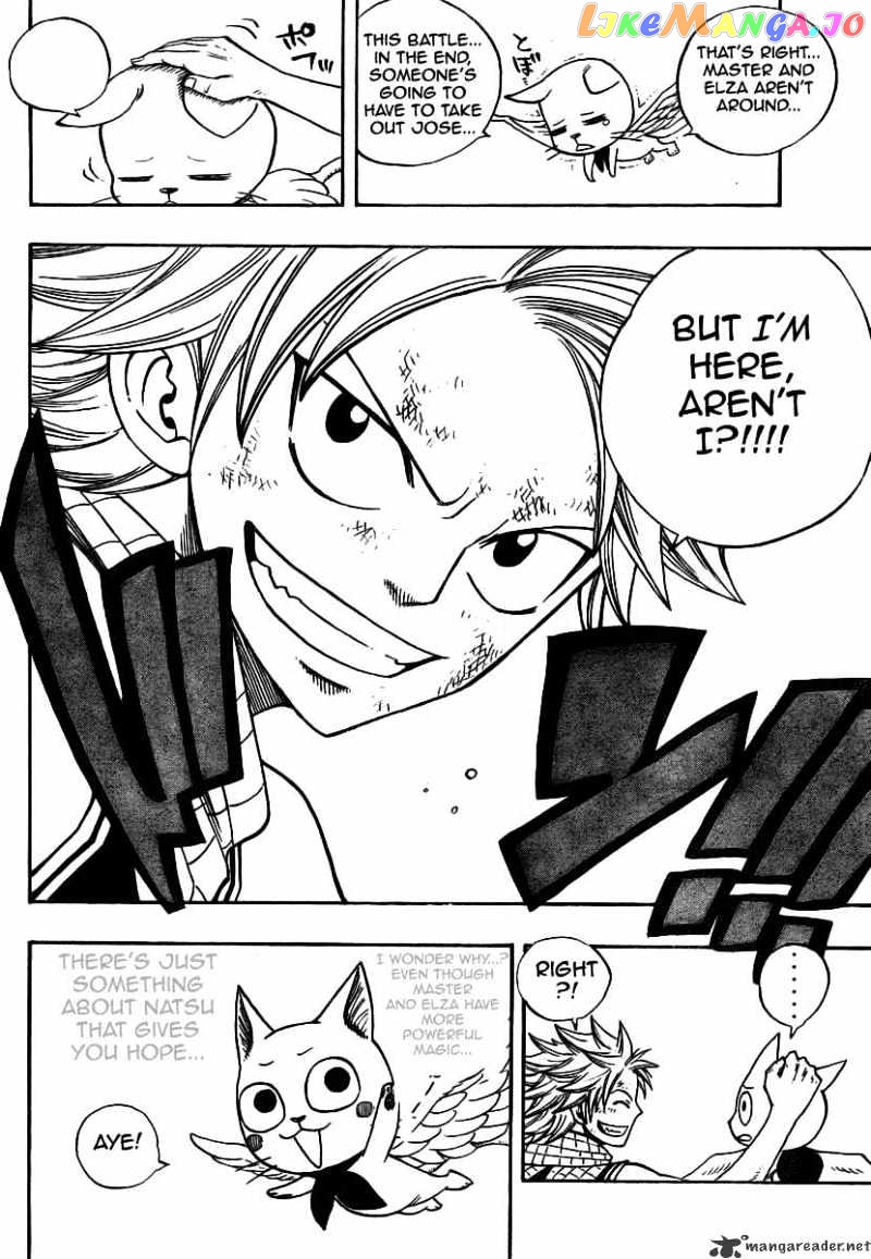 Fairy Tail chapter 56 - page 12