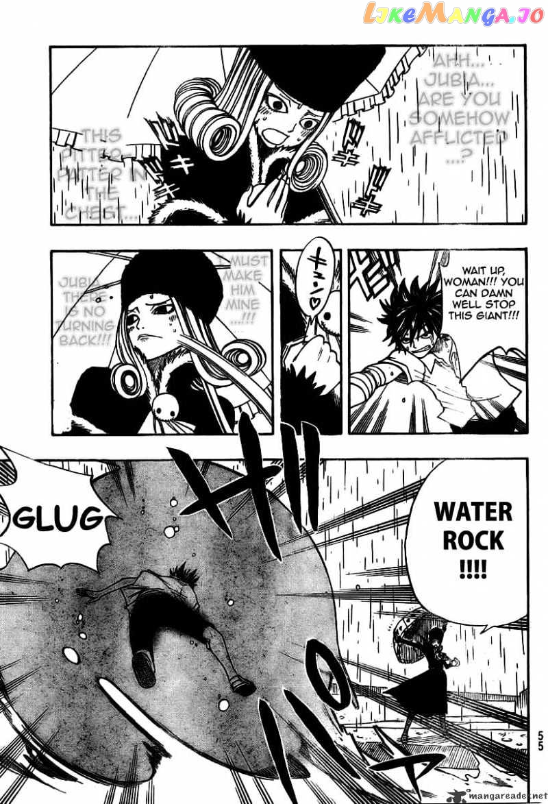 Fairy Tail chapter 56 - page 17