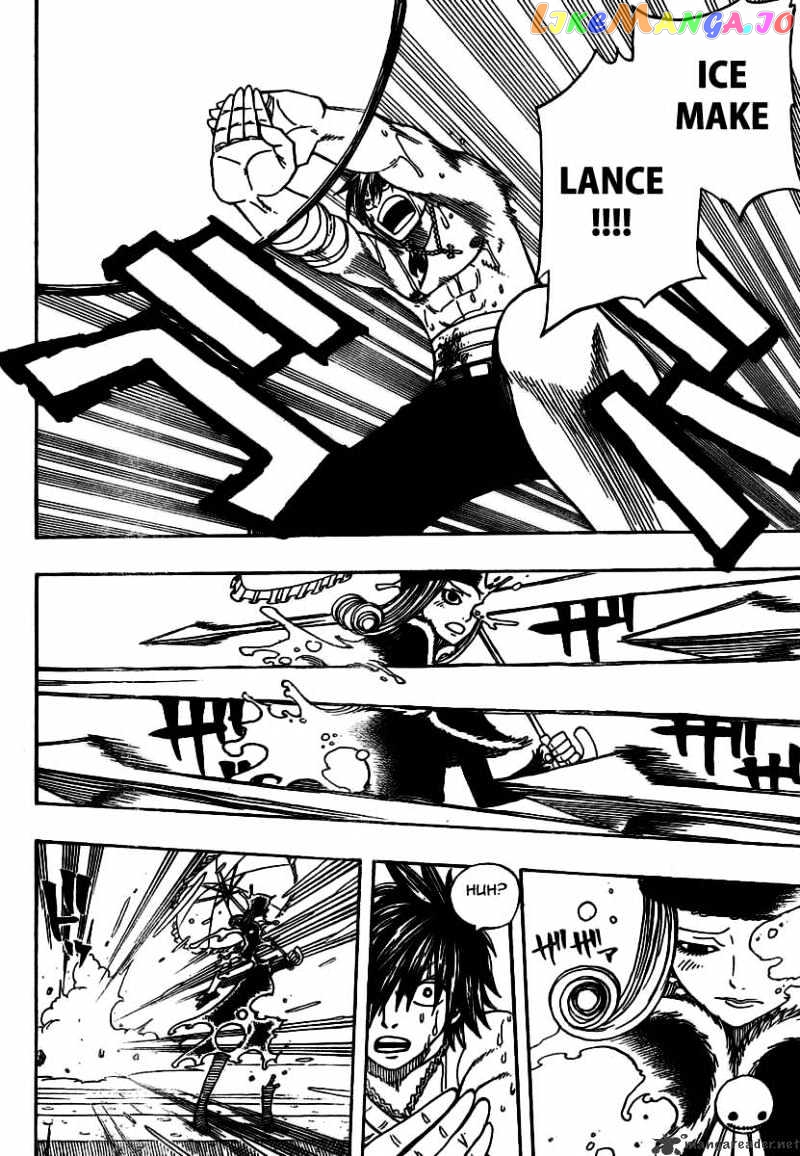 Fairy Tail chapter 56 - page 20
