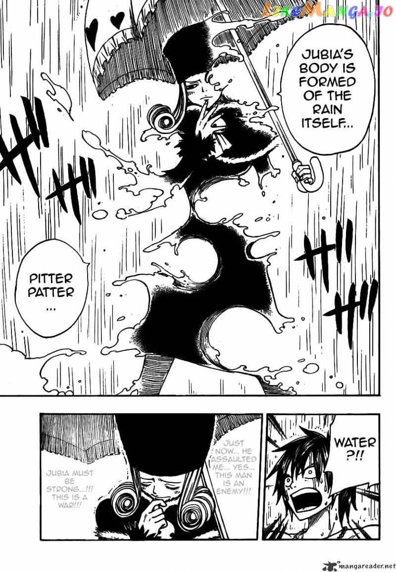 Fairy Tail chapter 56 - page 21