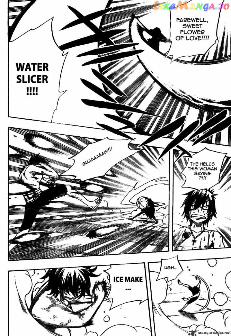 Fairy Tail chapter 56 - page 22