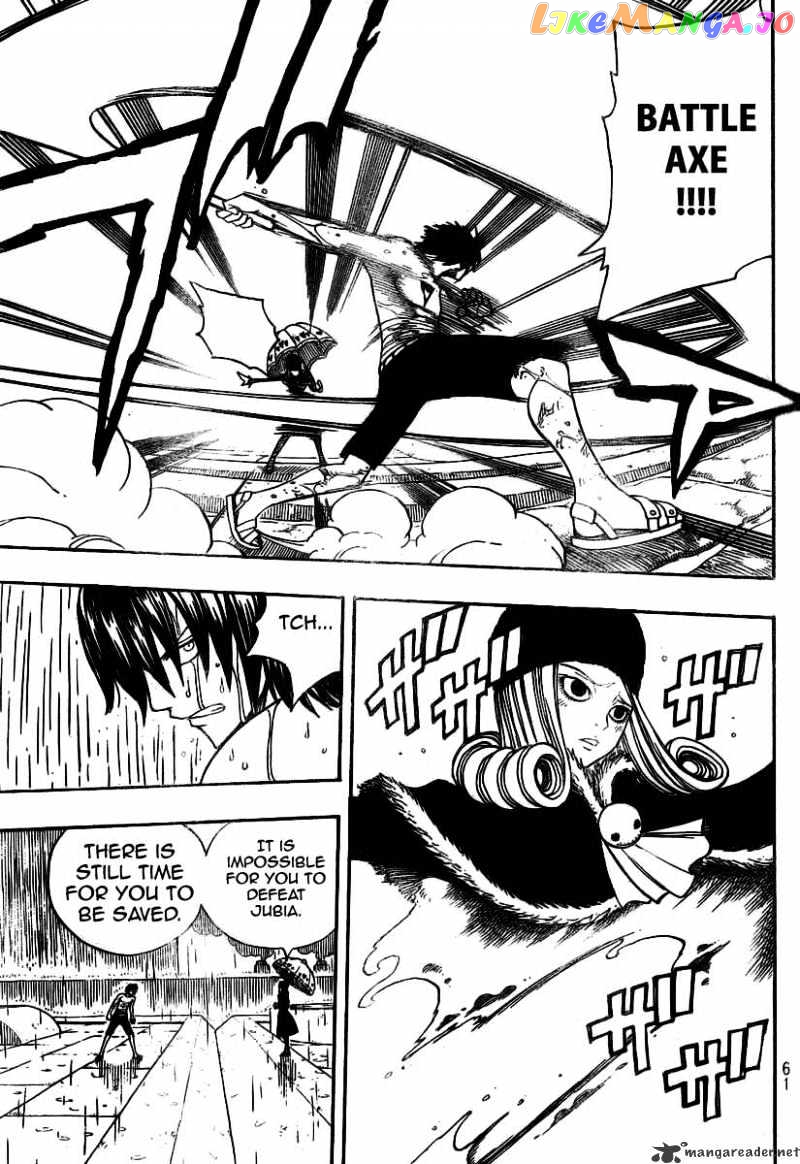 Fairy Tail chapter 56 - page 23