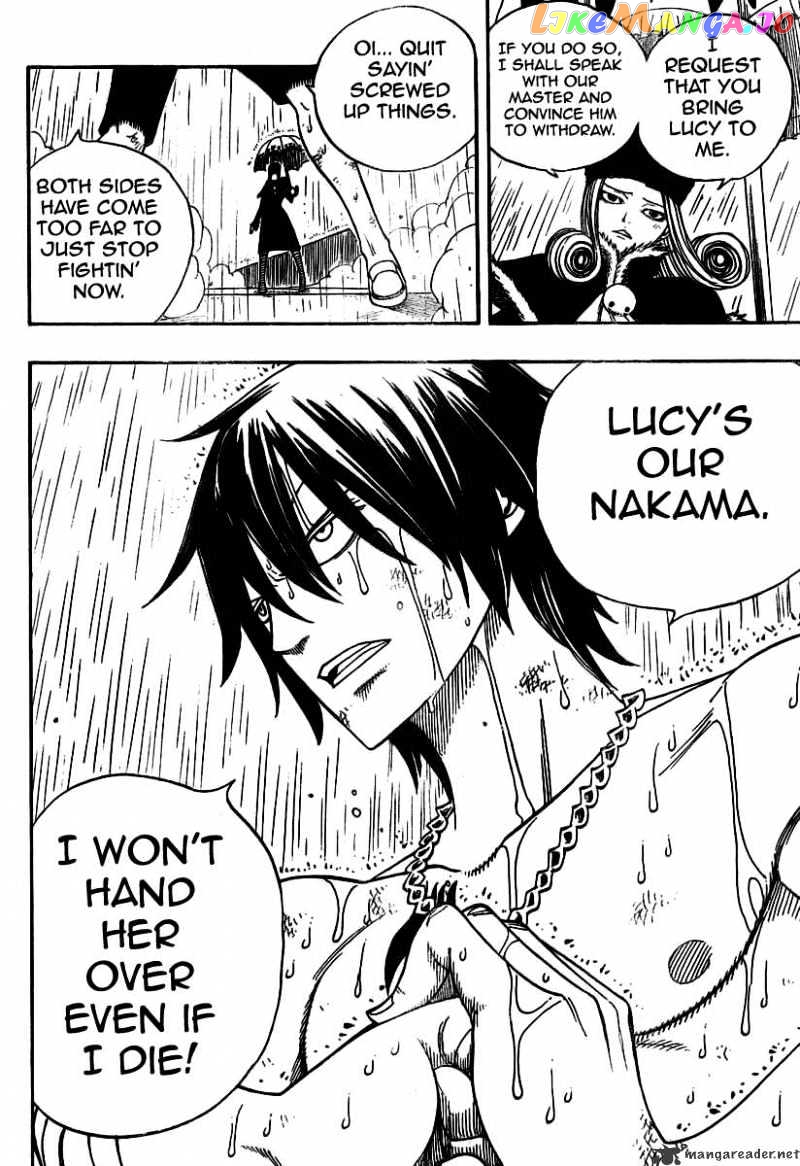 Fairy Tail chapter 56 - page 24