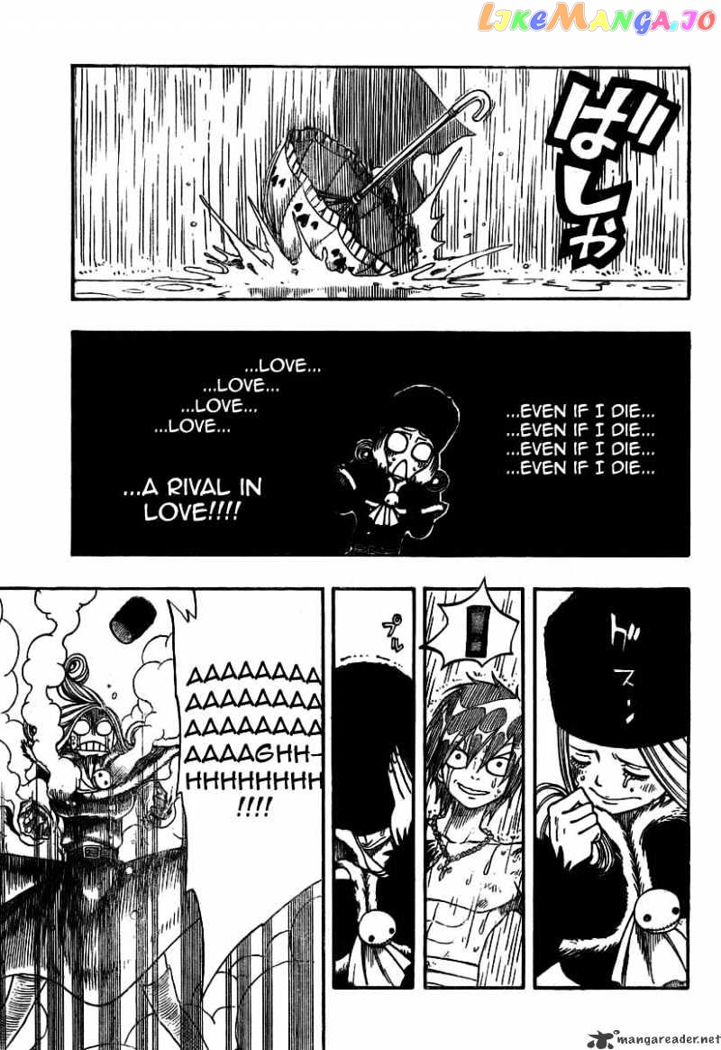 Fairy Tail chapter 56 - page 25