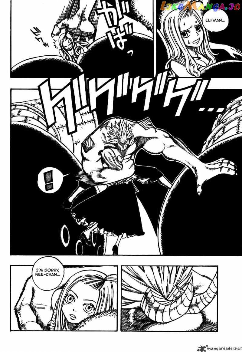 Fairy Tail chapter 56 - page 4