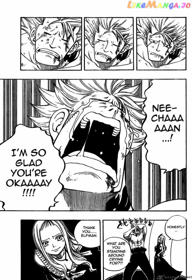 Fairy Tail chapter 56 - page 7