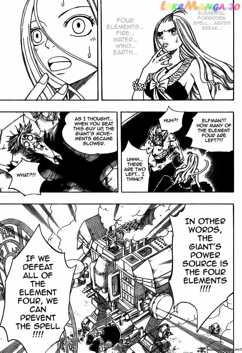 Fairy Tail chapter 56 - page 9