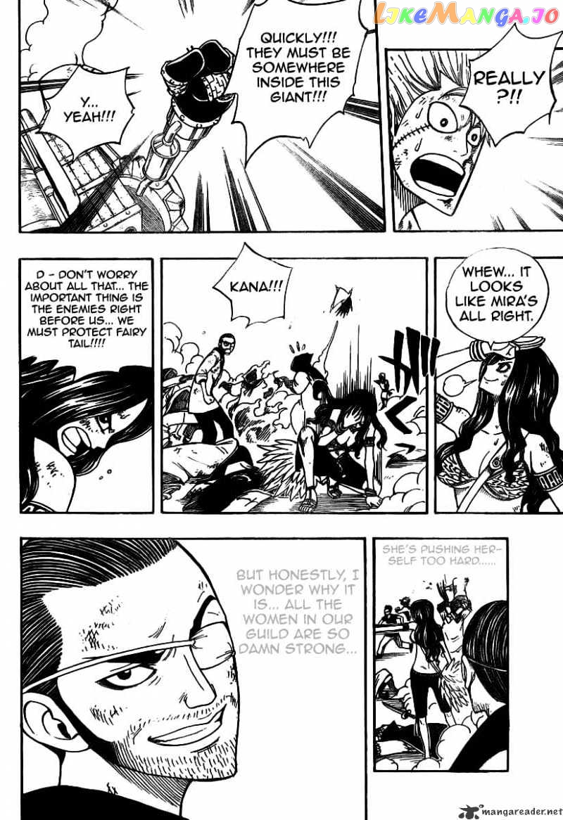 Fairy Tail chapter 56 - page 10