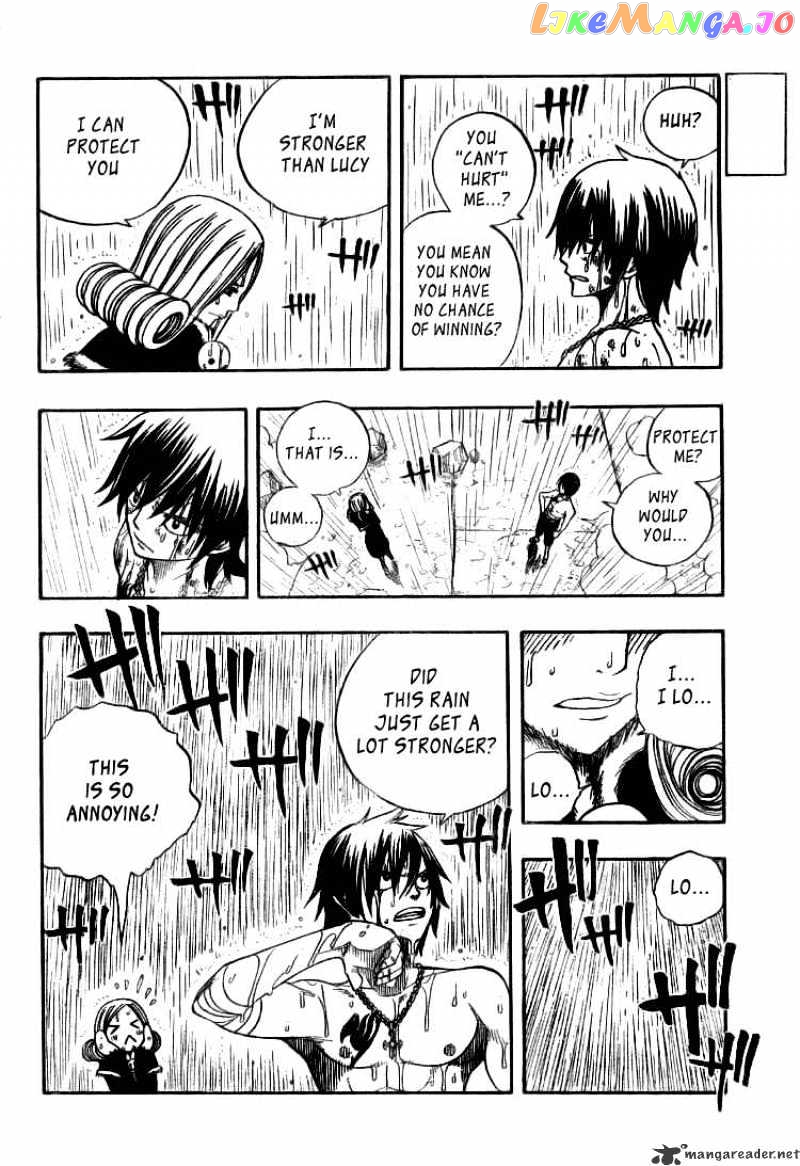 Fairy Tail chapter 57 - page 11