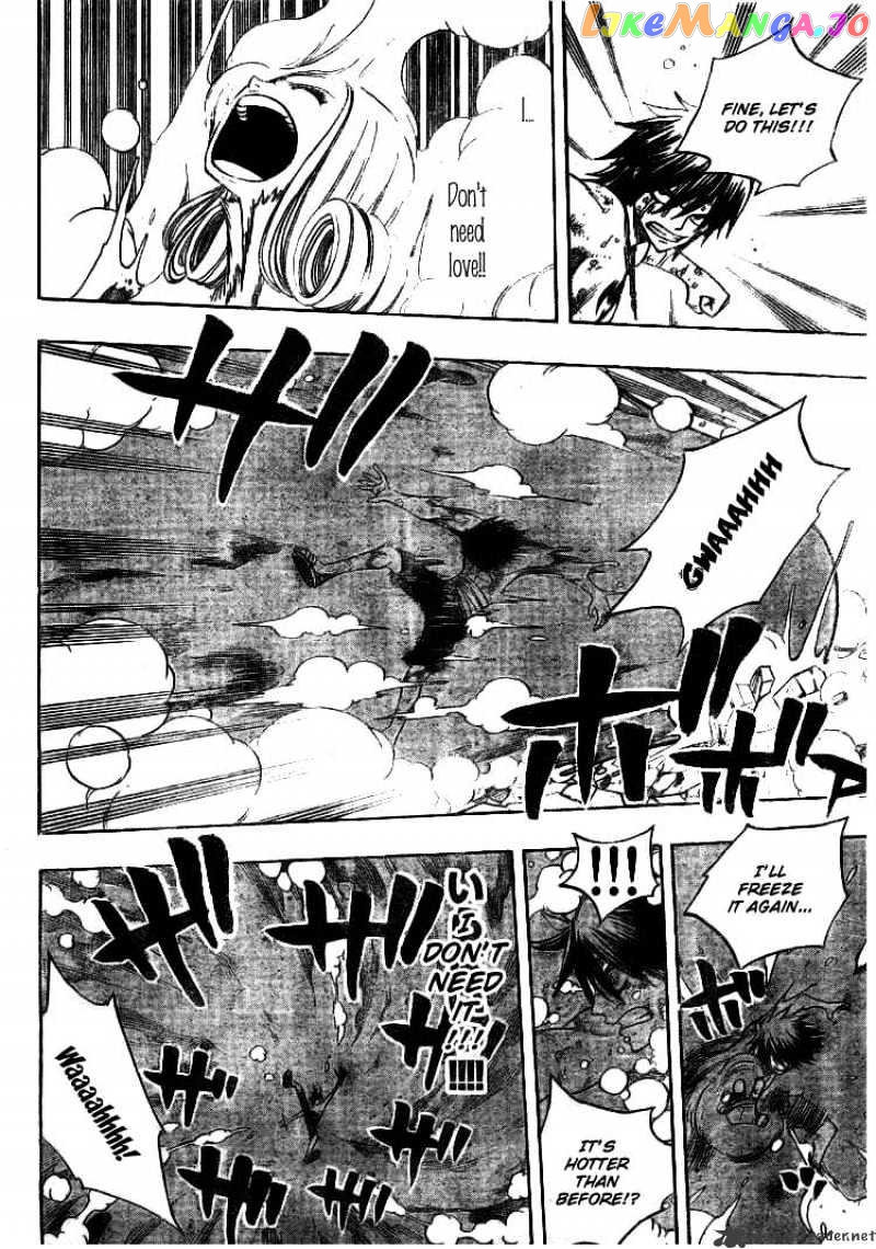 Fairy Tail chapter 57 - page 13