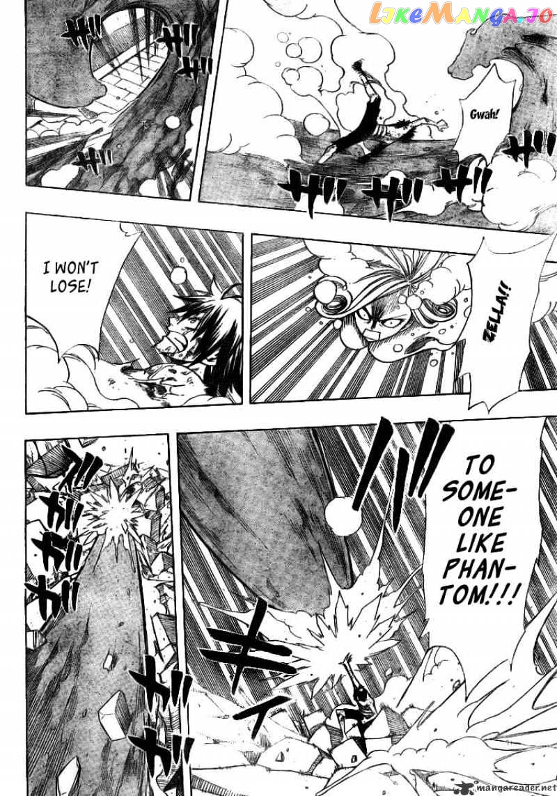 Fairy Tail chapter 57 - page 15