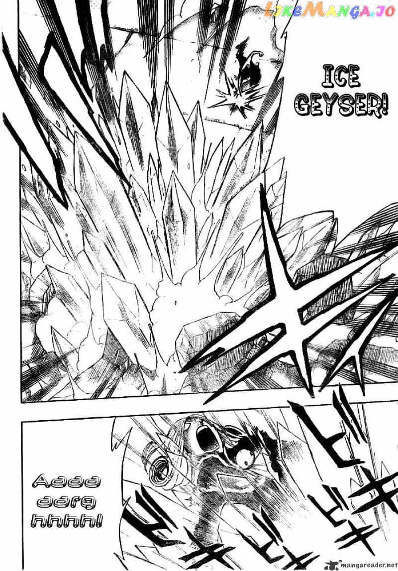 Fairy Tail chapter 57 - page 17