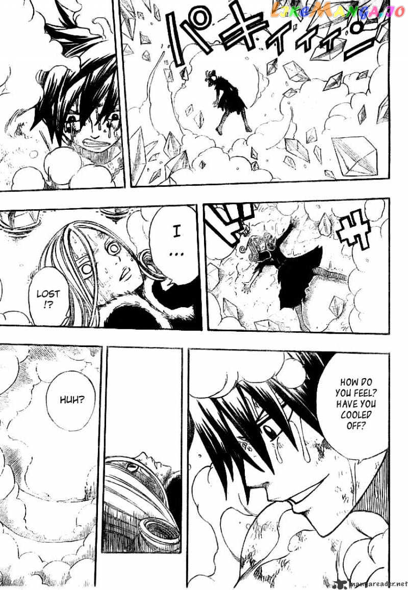 Fairy Tail chapter 57 - page 18