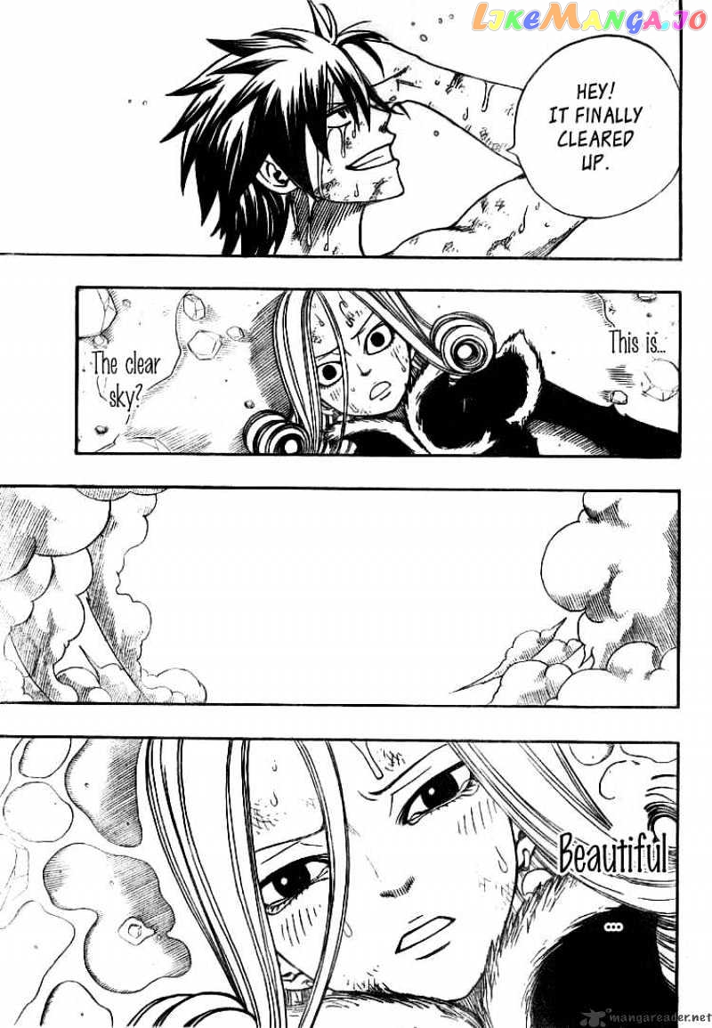 Fairy Tail chapter 57 - page 20