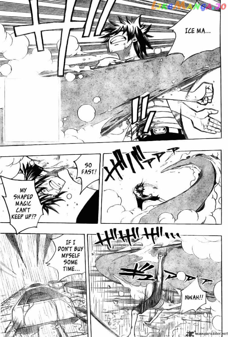 Fairy Tail chapter 57 - page 4