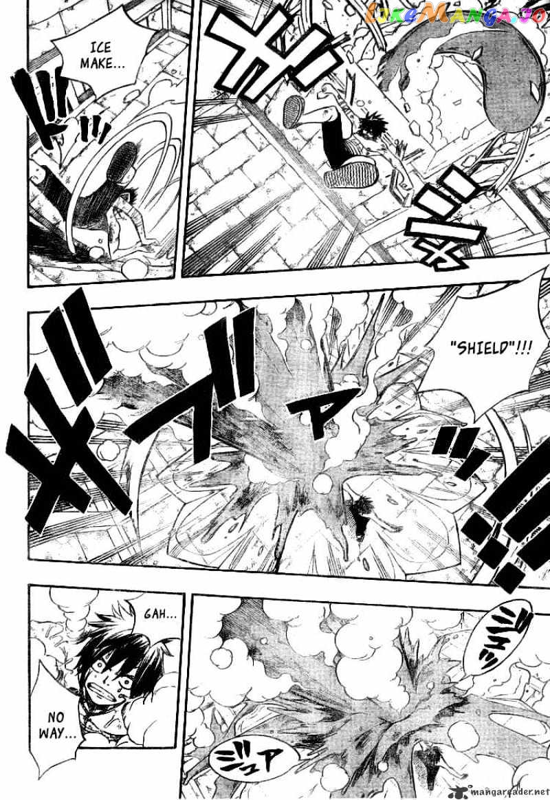 Fairy Tail chapter 57 - page 5