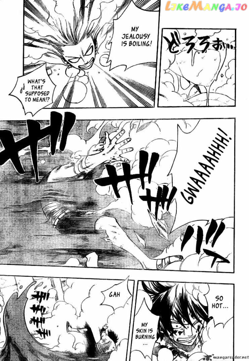 Fairy Tail chapter 57 - page 6