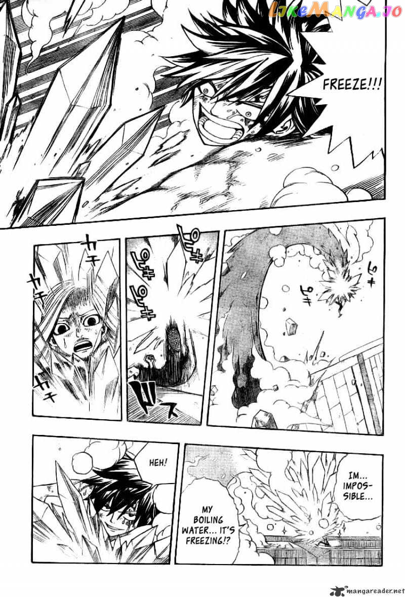 Fairy Tail chapter 57 - page 8