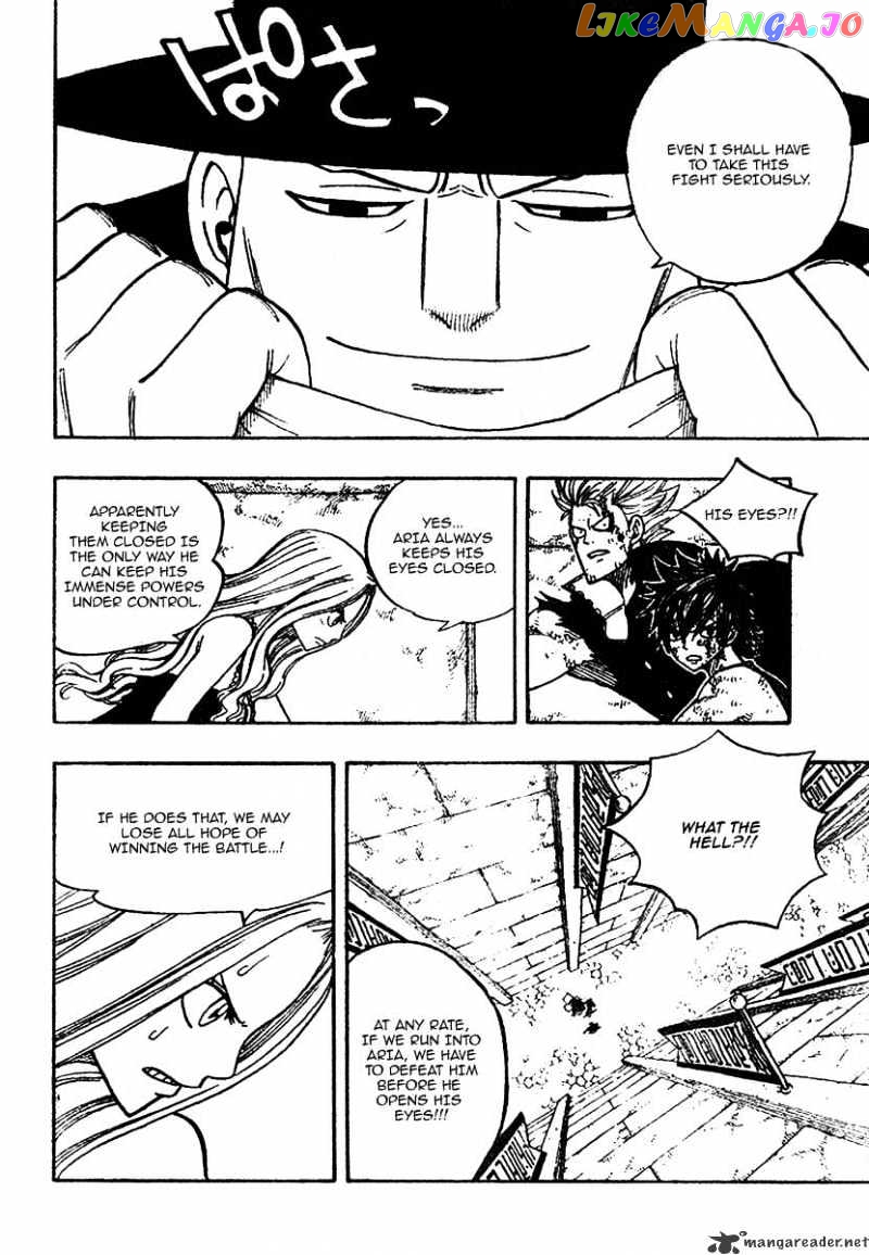 Fairy Tail chapter 58 - page 12