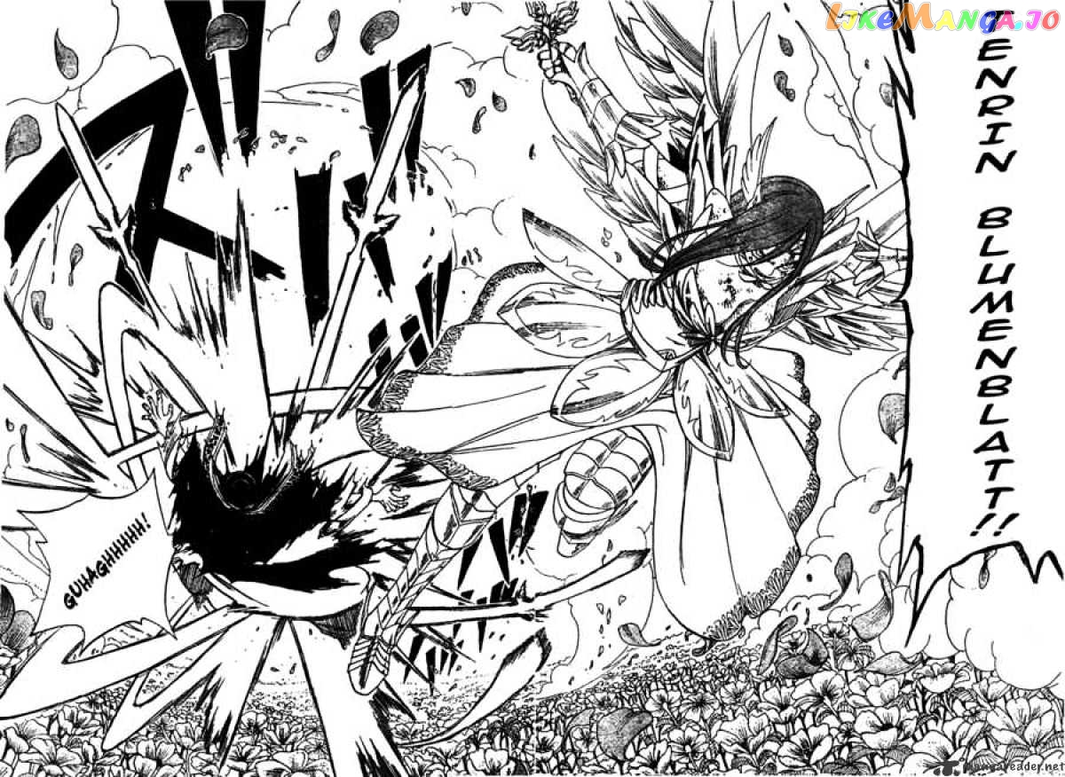 Fairy Tail chapter 58 - page 18
