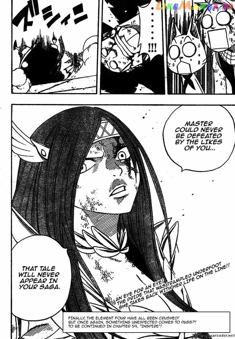 Fairy Tail chapter 58 - page 19