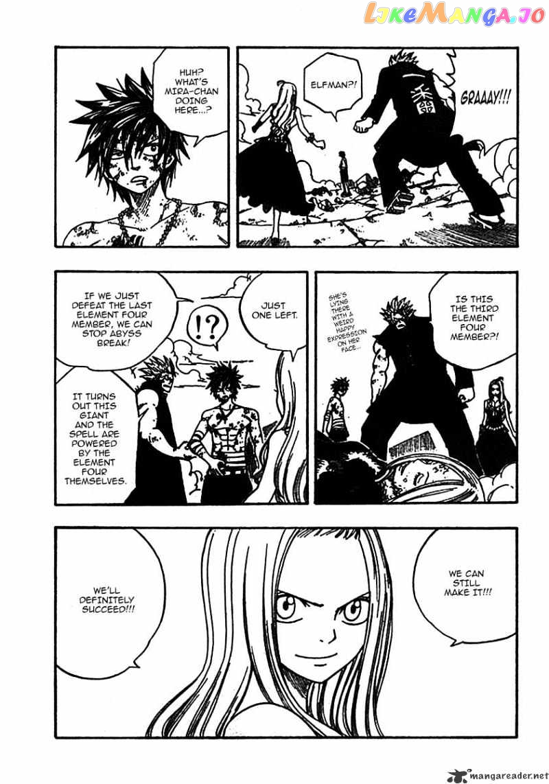 Fairy Tail chapter 58 - page 3