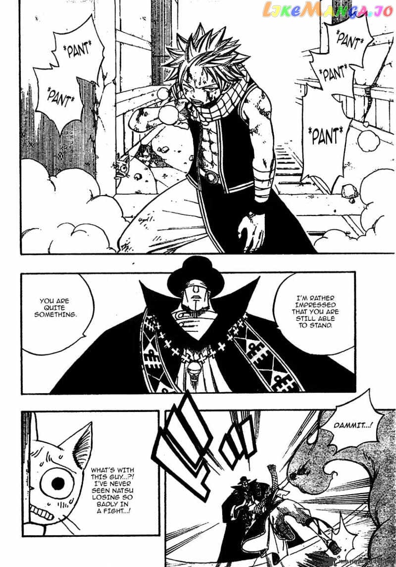 Fairy Tail chapter 58 - page 4