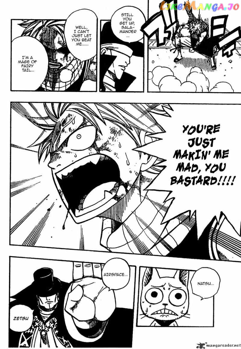 Fairy Tail chapter 58 - page 6