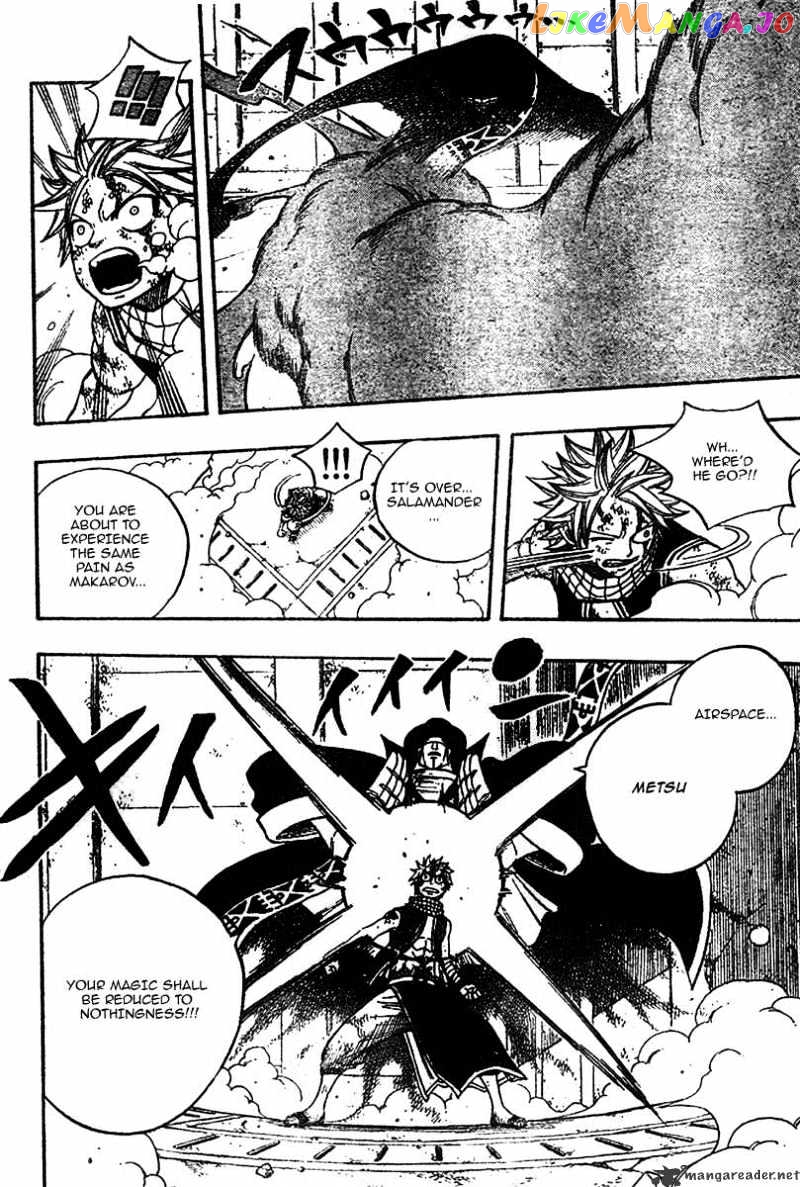 Fairy Tail chapter 58 - page 8