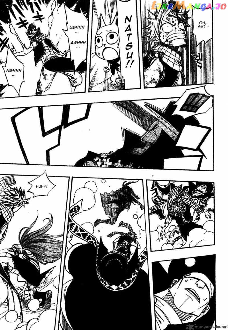 Fairy Tail chapter 58 - page 9