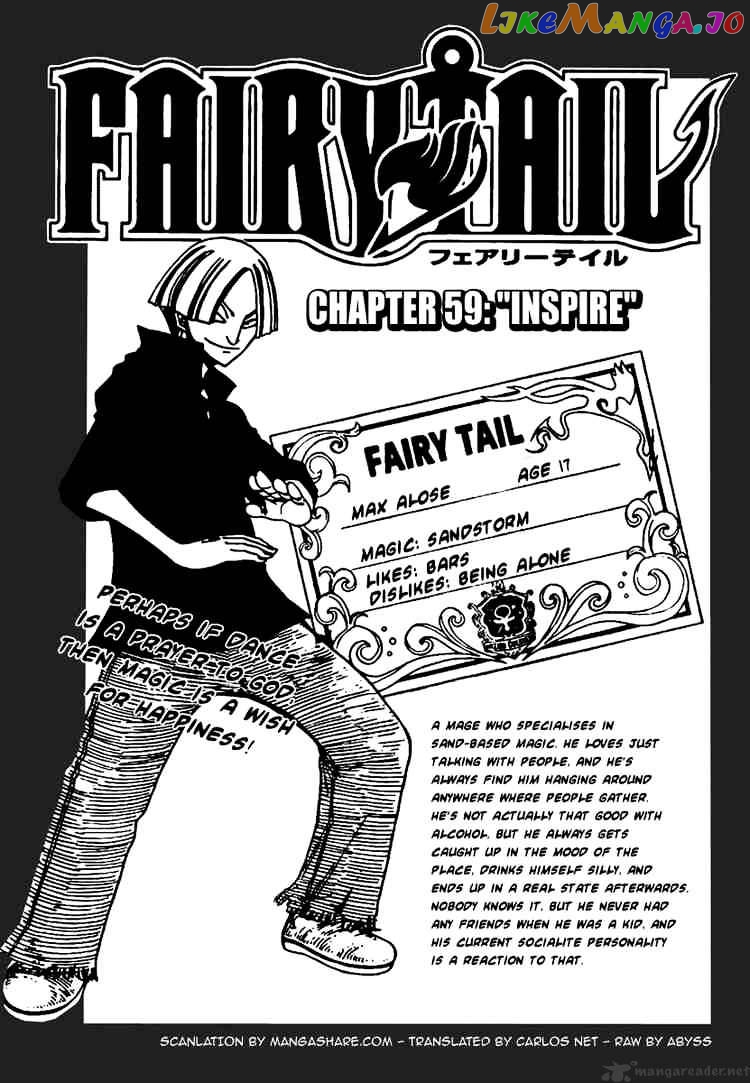 Fairy Tail chapter 59 - page 1