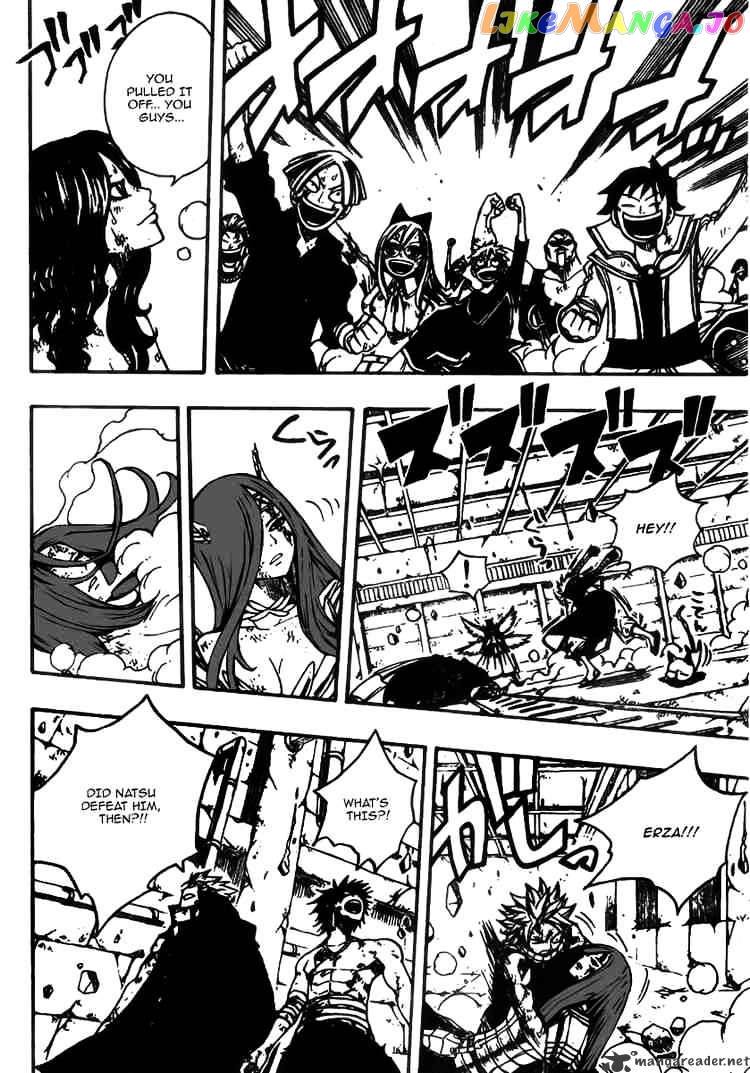 Fairy Tail chapter 59 - page 4