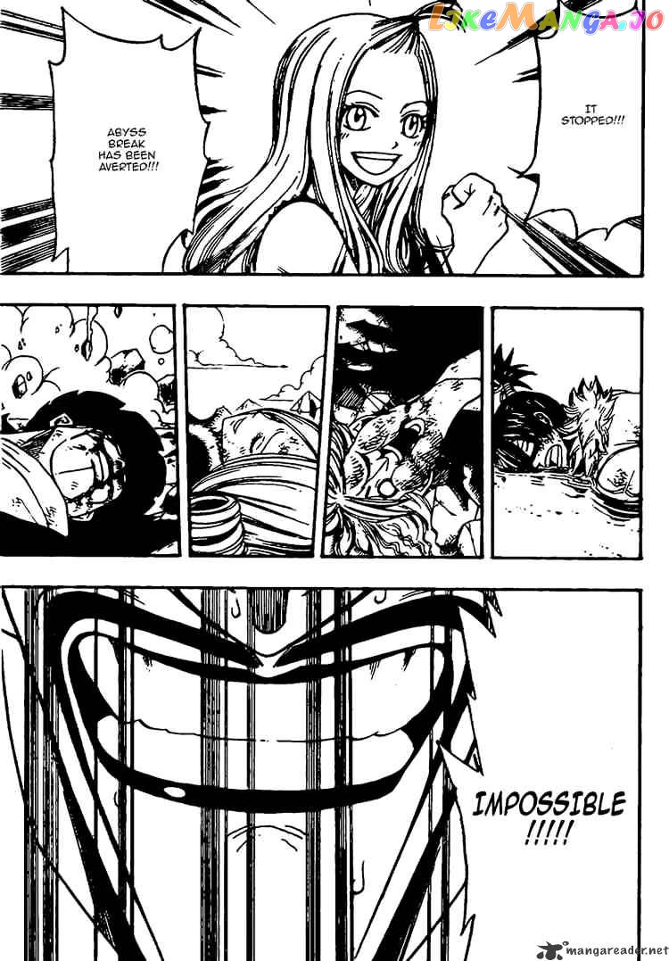 Fairy Tail chapter 59 - page 5
