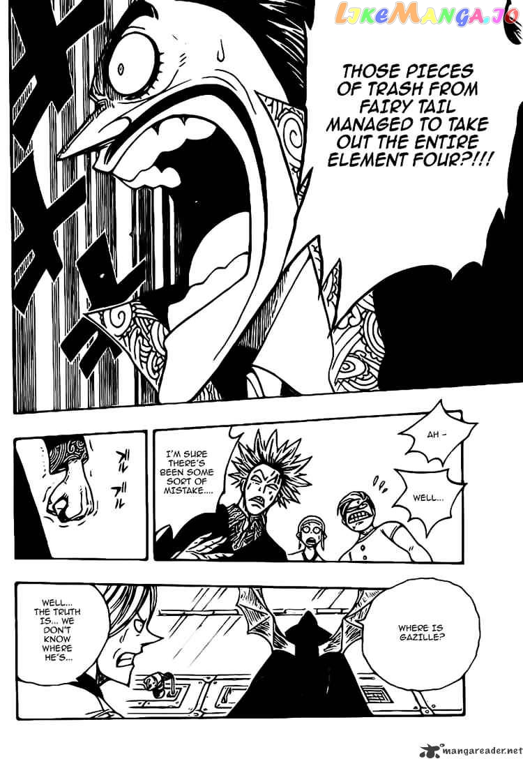 Fairy Tail chapter 59 - page 6