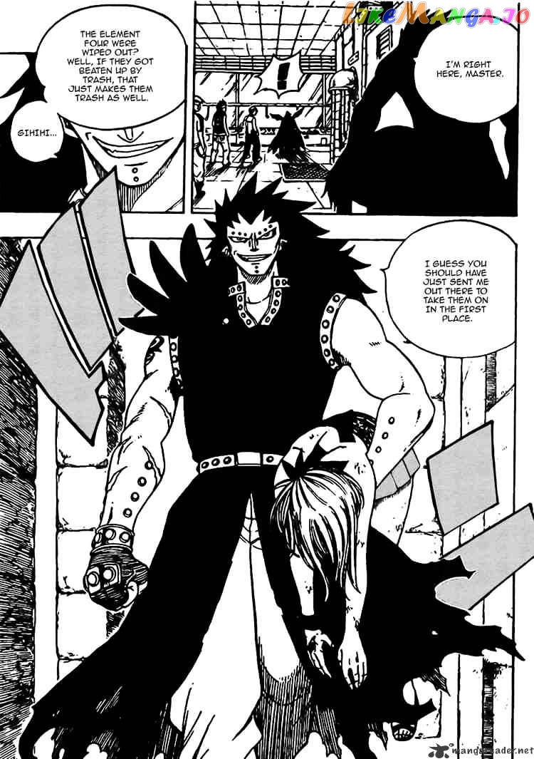 Fairy Tail chapter 59 - page 7