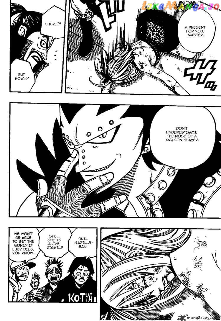 Fairy Tail chapter 59 - page 8