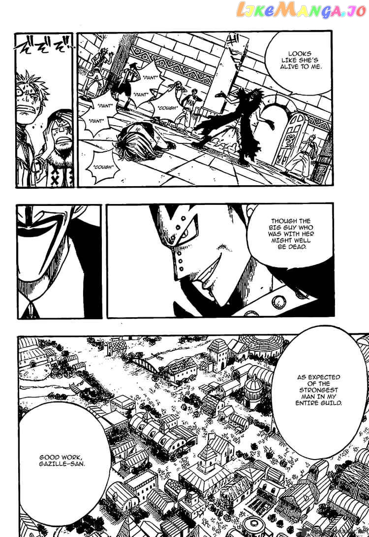 Fairy Tail chapter 59 - page 10