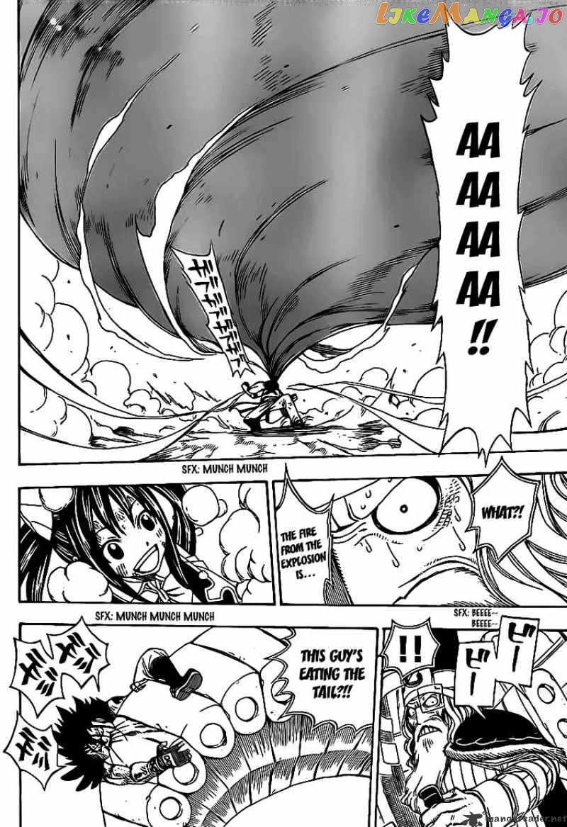 Fairy Tail chapter 191 - page 10