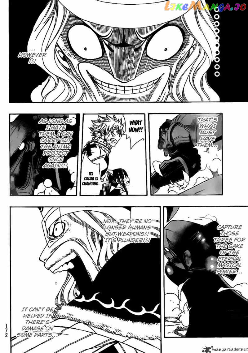 Fairy Tail chapter 191 - page 12
