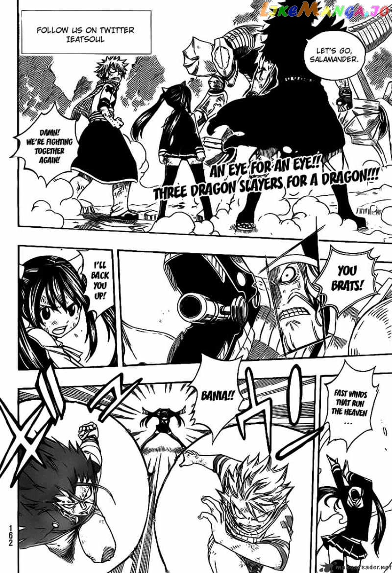 Fairy Tail chapter 191 - page 2